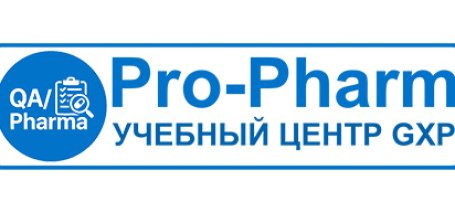 Учебный центр GxP